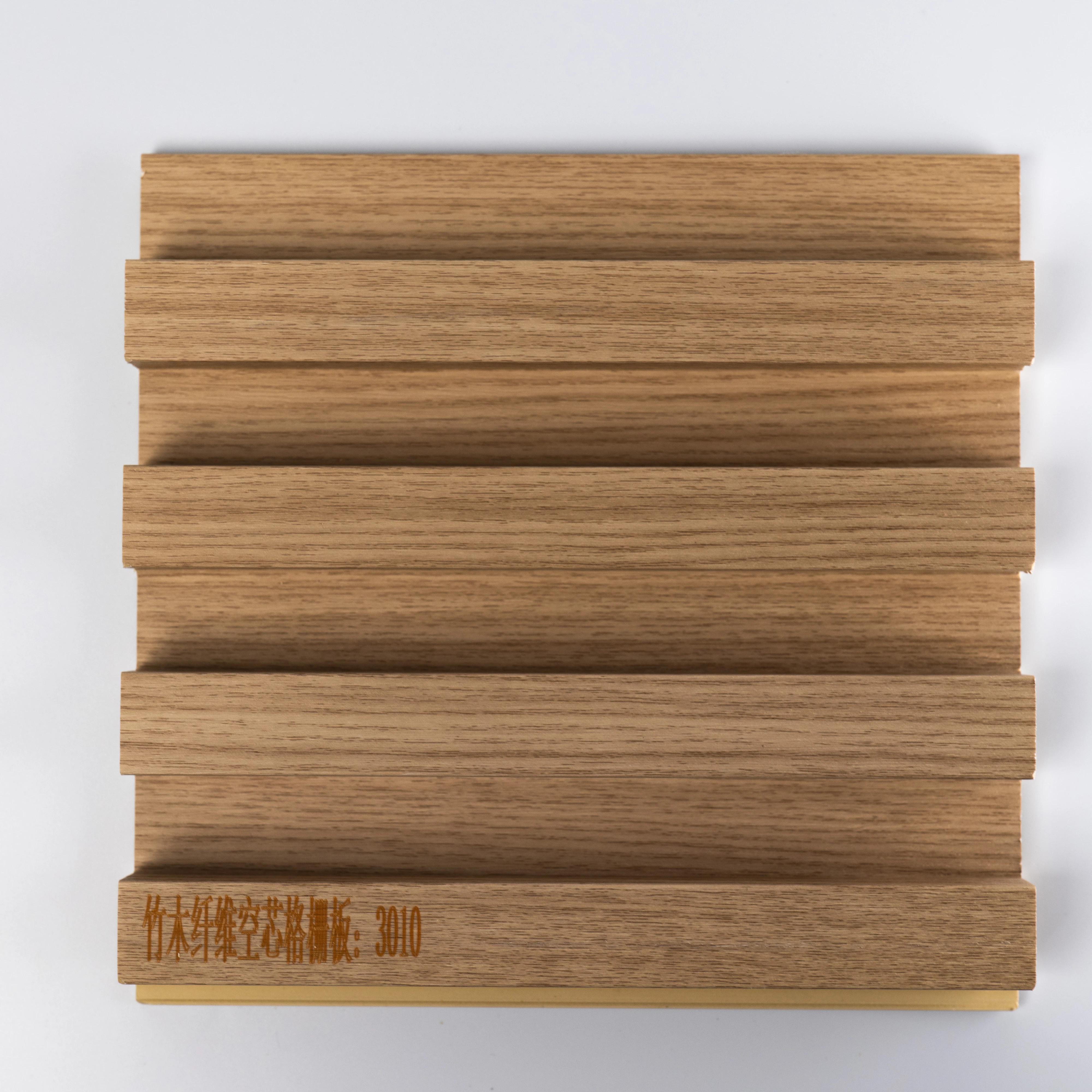 Home House Bedroom Decoration Interior Decorative Sticker 3D Wallpapers Design Wood Board Self Adhesive WPC Wall Panel