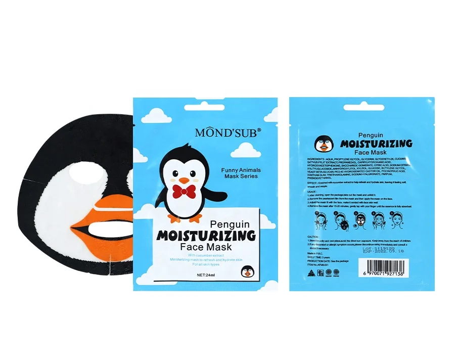 OEM Mascarilla Beauty маска для лица с животными глубоко увлажняющая отбеливающая принтом
