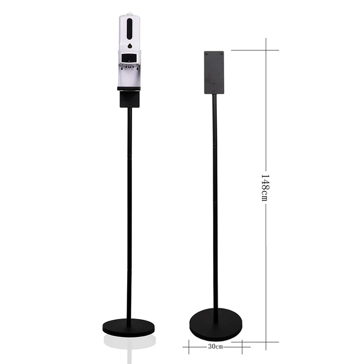 Round floor stand soap dispenser adjustable holder metal floor stand for k9 k9pro k9pro plus