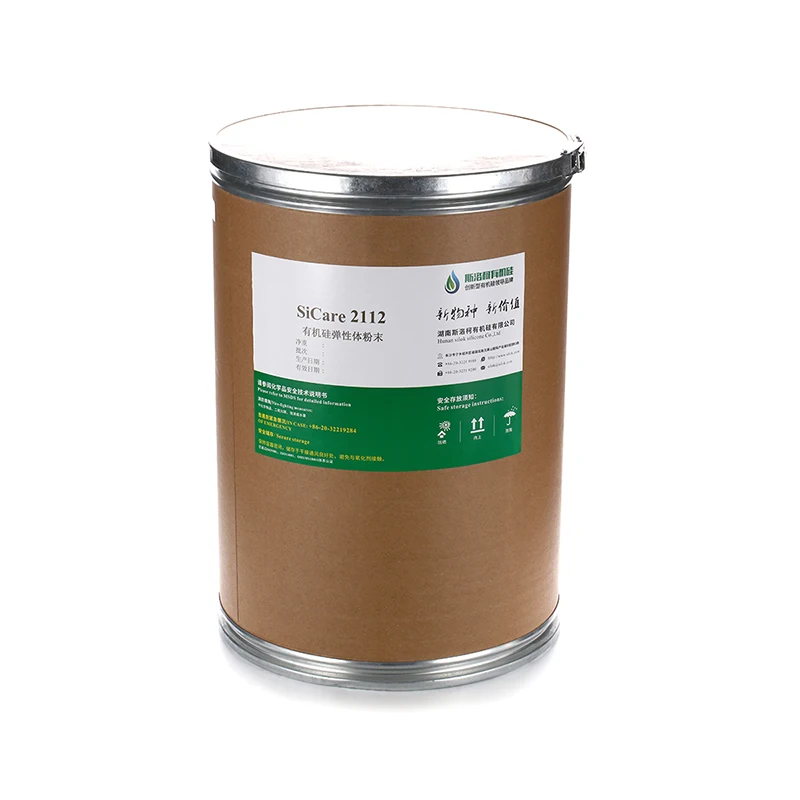 SiCare2112F  Low price Oil phase thickening Silicone Elastomer Powder for color cosmetics