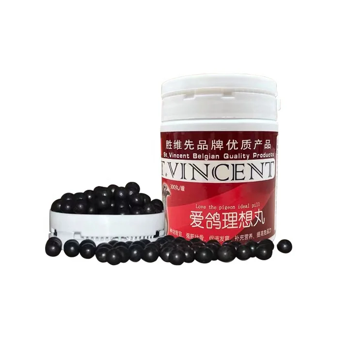 racing pigeon nutrition supplement  vitamin capsule pills for flying