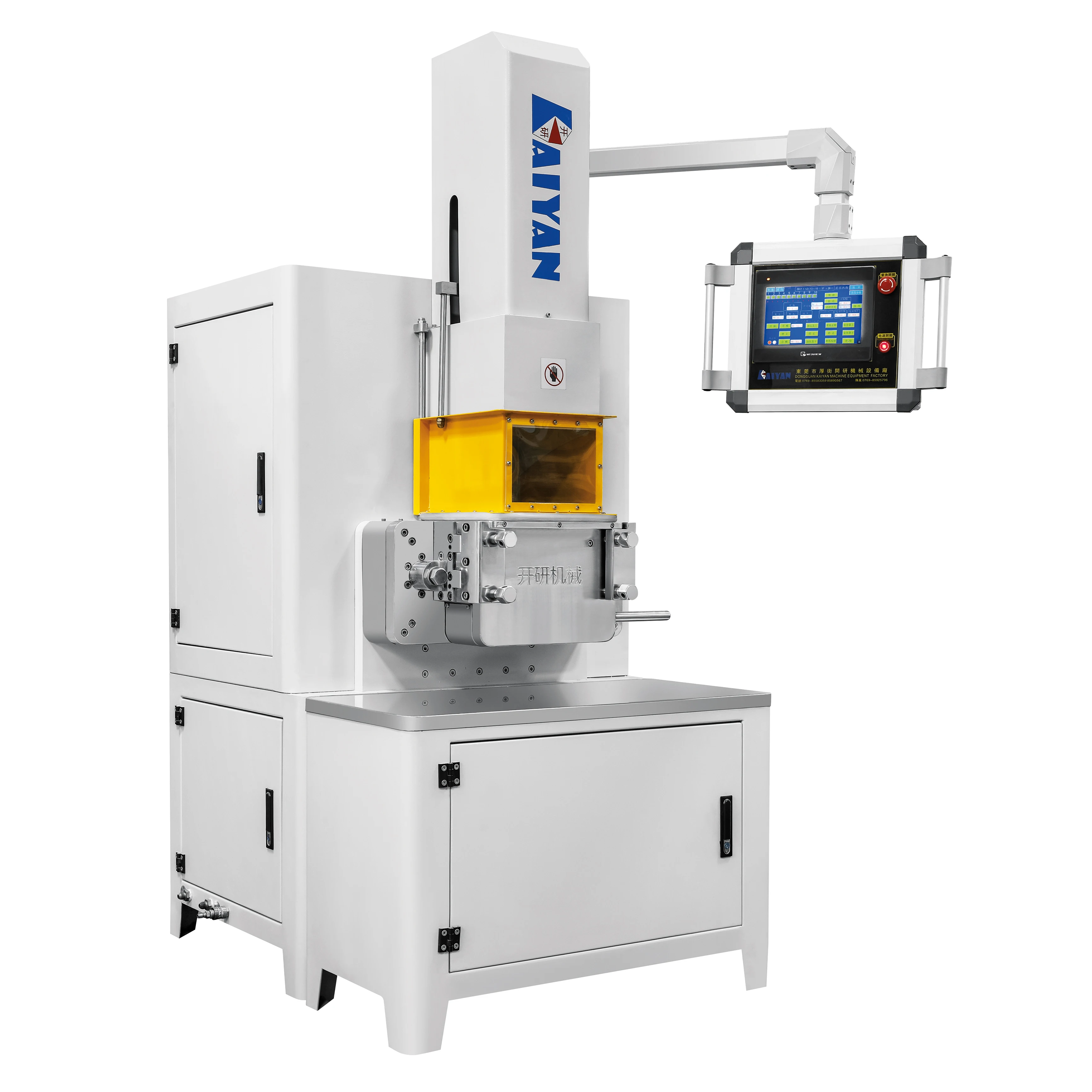 1.5L 3L 5L Hight Speed Mixer granulator  Lab Banbury Mixer  mixing and granulating extruder machine Dice the brace with the sink