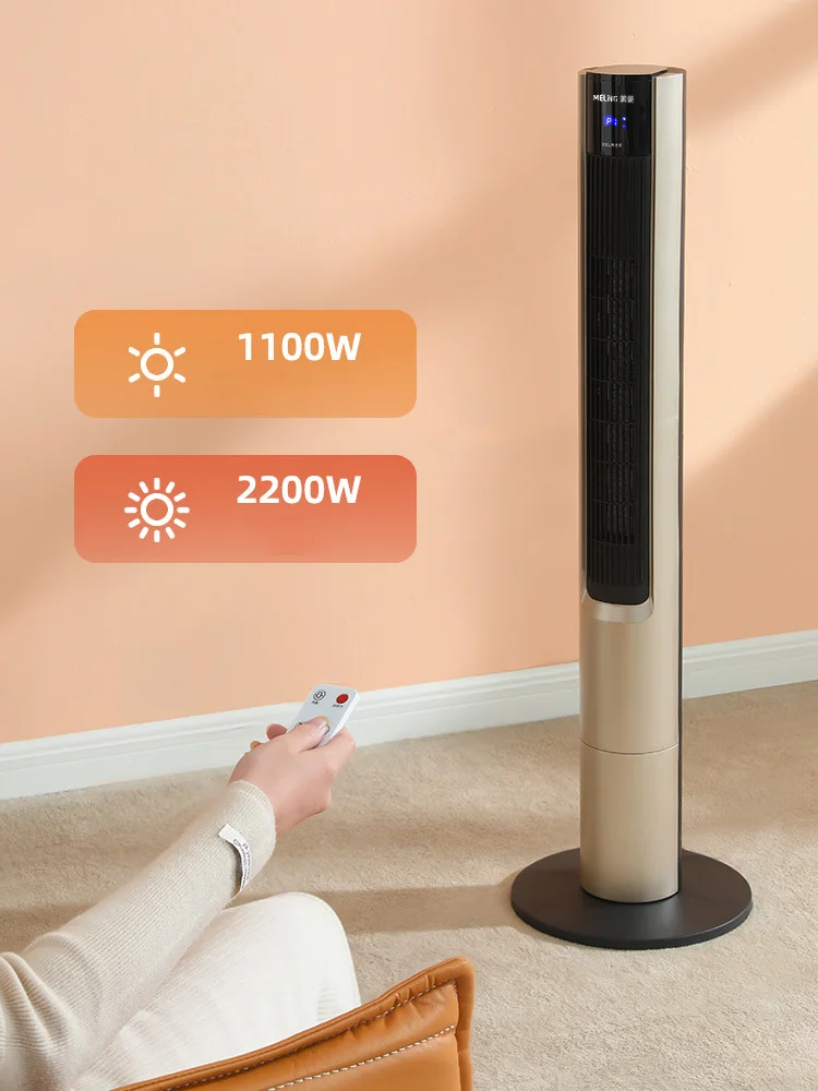 Customize Electric Space Portable Heater  Vertical Tower Fan Ceramic PTC  1100/2200W OEM Indoor knob/remote Control gold white