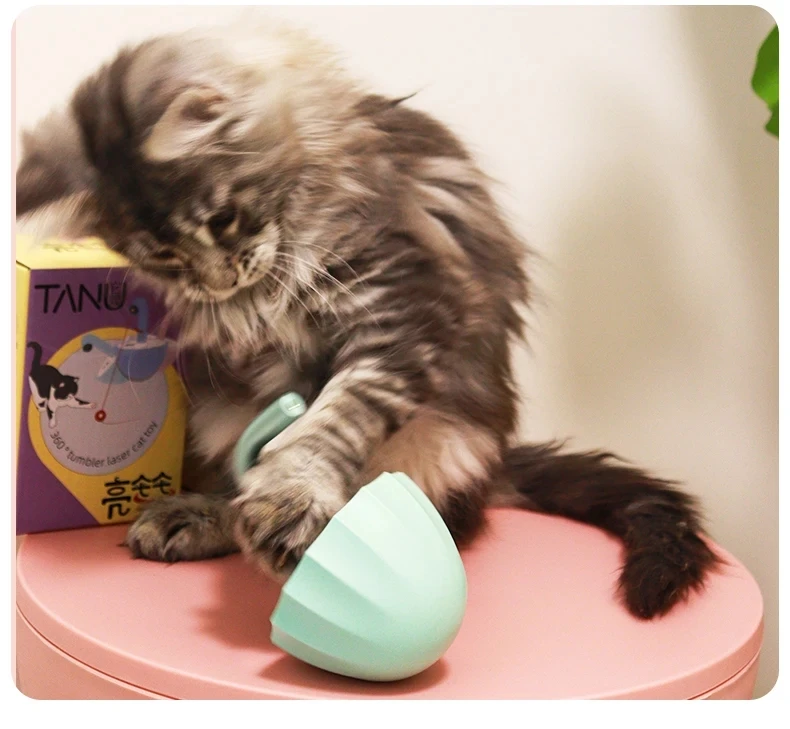 Class 1 Umbrella Cat Laser Toy Pointer Automatic Smart Interactive Usb Rechargeable Cat intelligent Teaser Toys For Indoor Cats