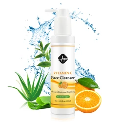 private label face skin care beauty cosmetics new vitamin c skincare set with face serum wash cream body lotion soap