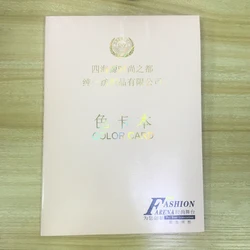 Most popular Tweed brush Plush pile Leisure For Dress Clothing Garment / Composite fabric