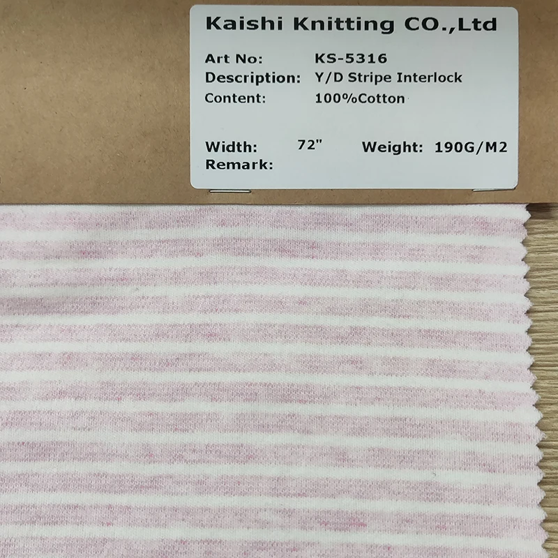 100% cotton Custom Y/D Stripe Interlock 100% Cotton knit  fabric Fabric Soft Dress Shirt Fabric