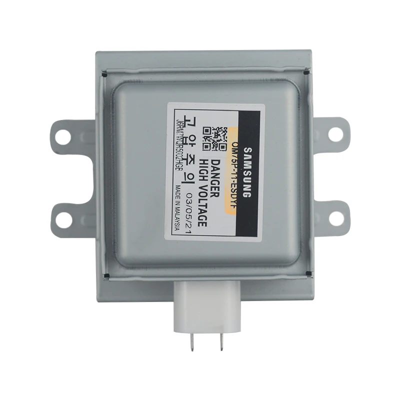 Industrial commercial microwave oven 1 kw samsung air-cooled magnetron microwave equipment heating pipe Om75p - 11