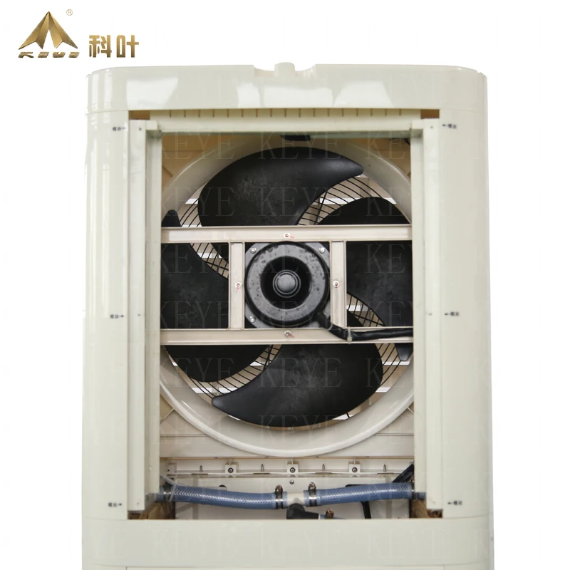 KEYE ZC-62Y portable evaporative home use air cooler