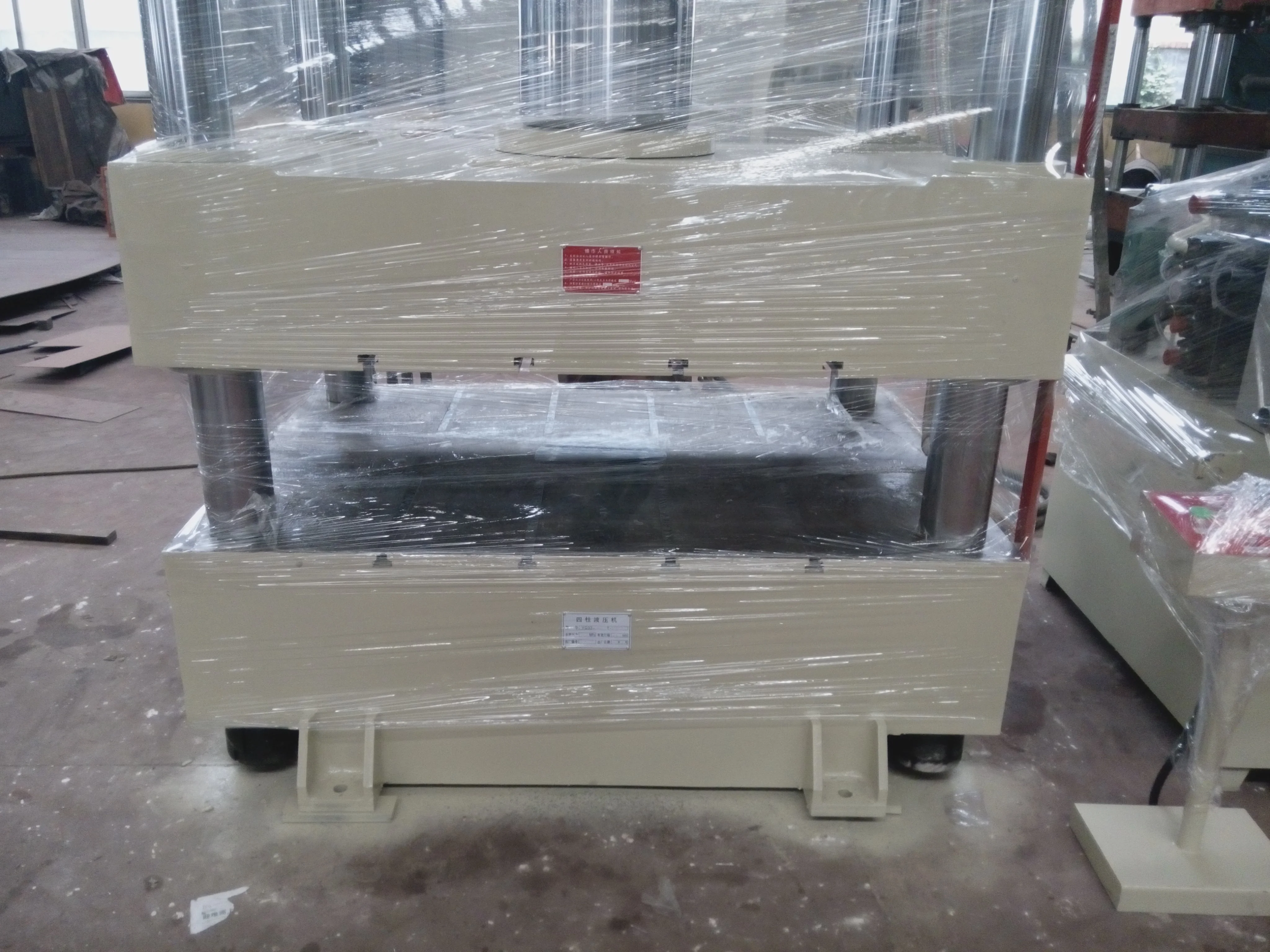 powerful hydraulic press brick machine with factory price