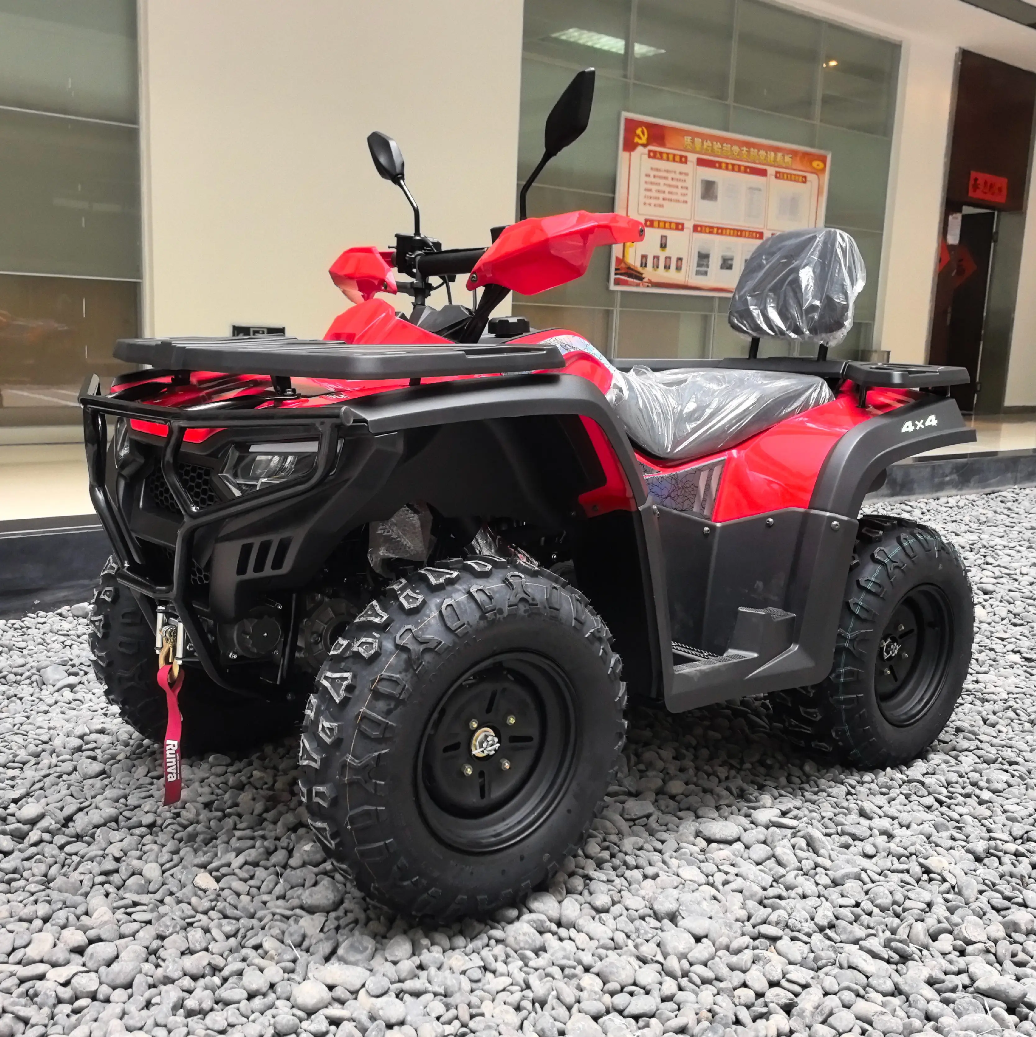 Новейший квадроцикл Jialing 300CC бензиновый с автоматической трансмиссией CVT для фермерских работ охоты и отдыха