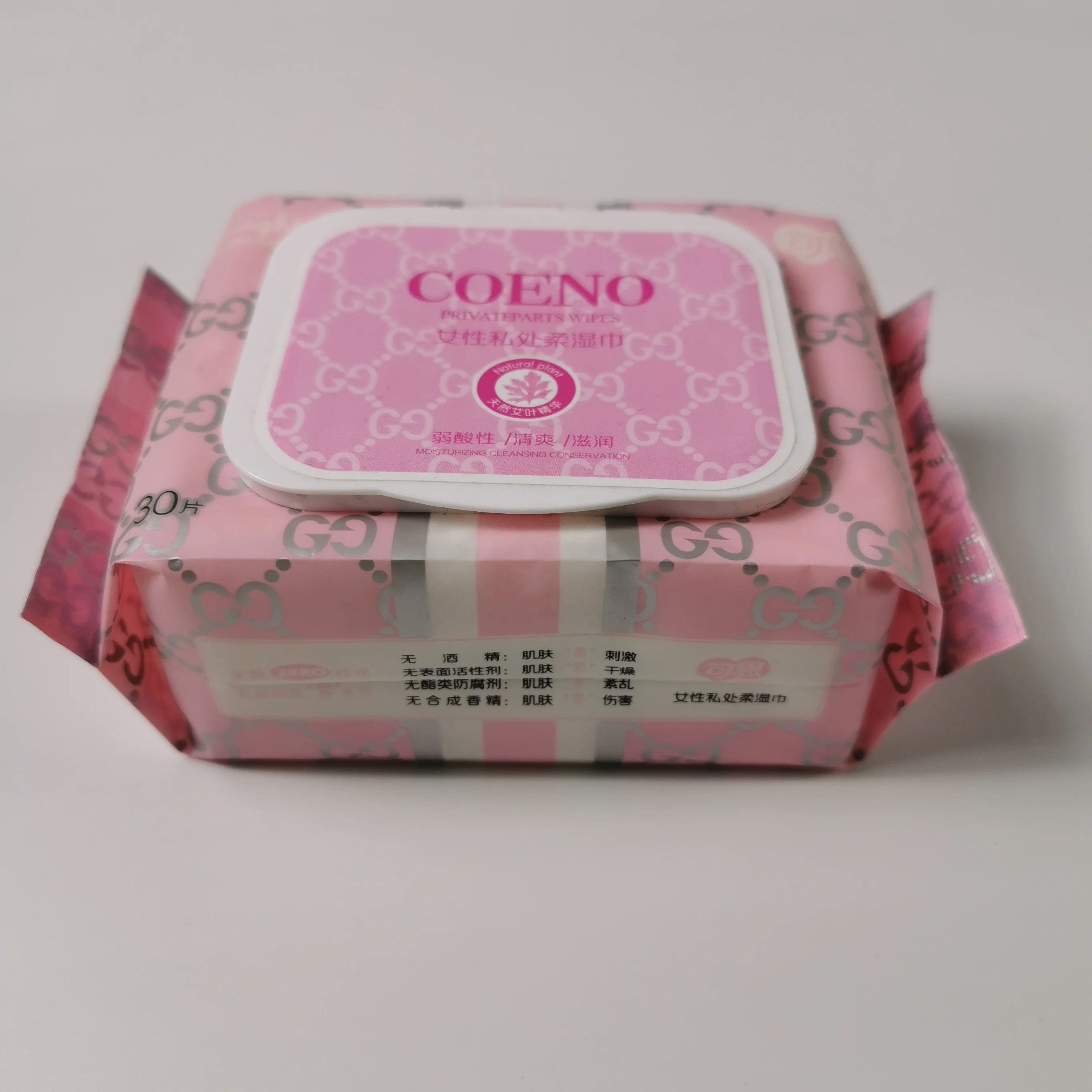 Custom Remover Wipes For Makeup With Logo Organic Makeup Remover Wipes