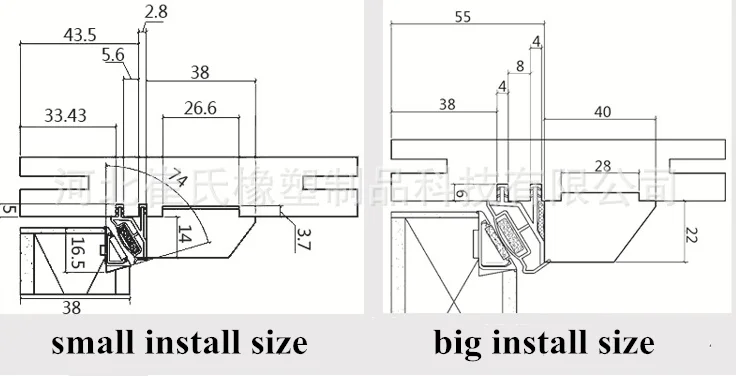 Wholesale Wooden door magnetic mute rubber strip PVC composite sealing strip Door frame anti-collision rubber strip