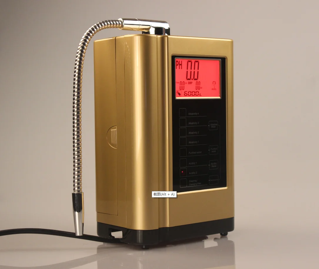 5/7 plates household  desktop water alkaline machine