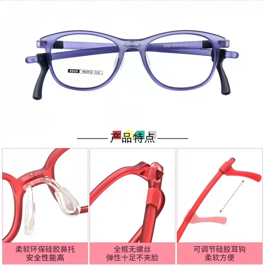 New Design TR90 Fashion Optical Frame No Screw Adjustable Sillicon Ear Hook Kids Teenagers Myopia Glasses Frame