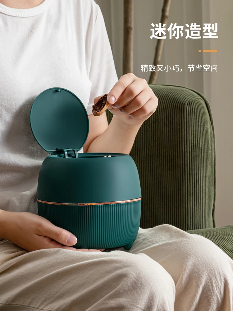 Trash Can  Luxury Pressing Desktop  Home Table Plastic Mini Waste Bins Office Supplies Small Storage Bucket Box