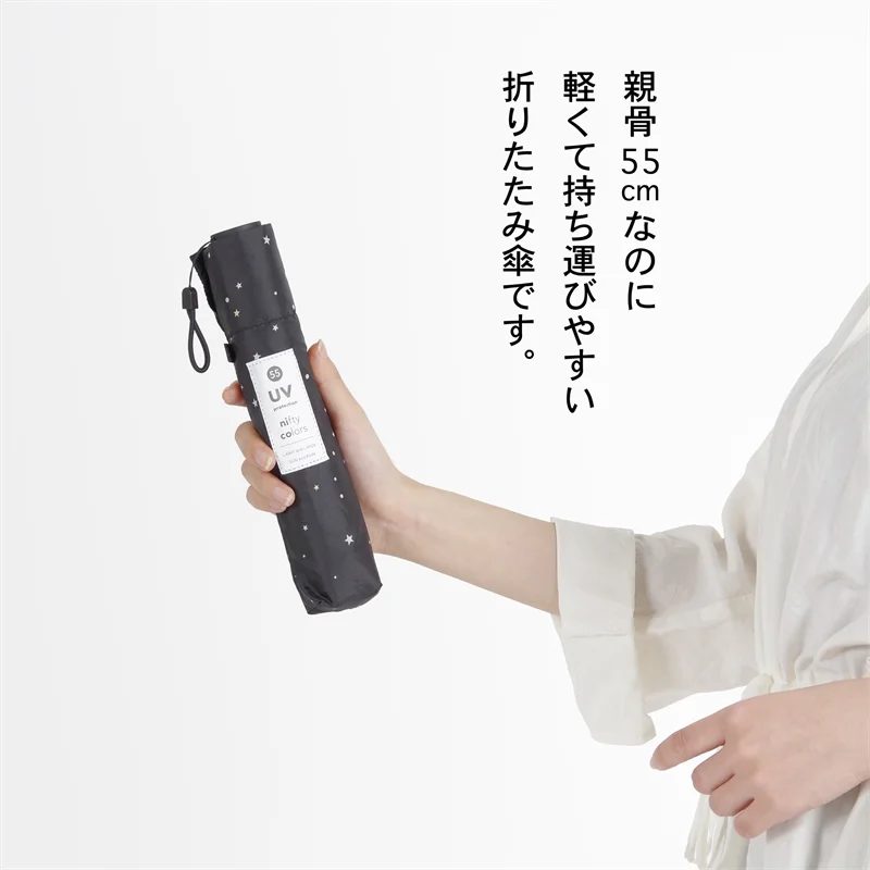 Small specialize easy-to-use custom sun rain folding umbrella