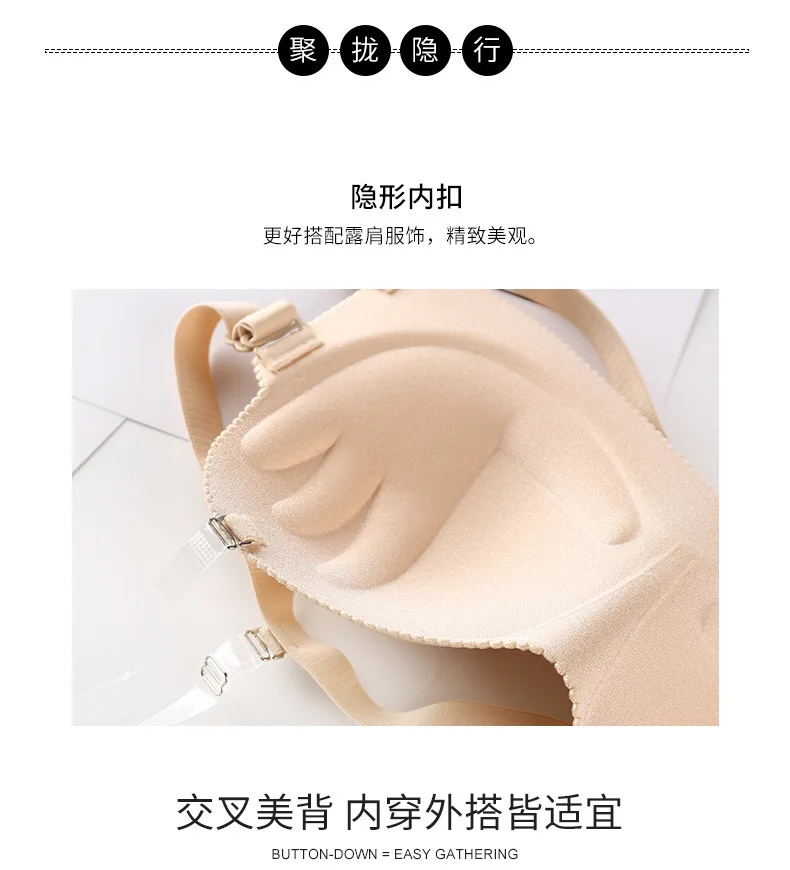 Factory wholesale quality sweet tube top closed gathered bra sexy goddess strapless seamless bra