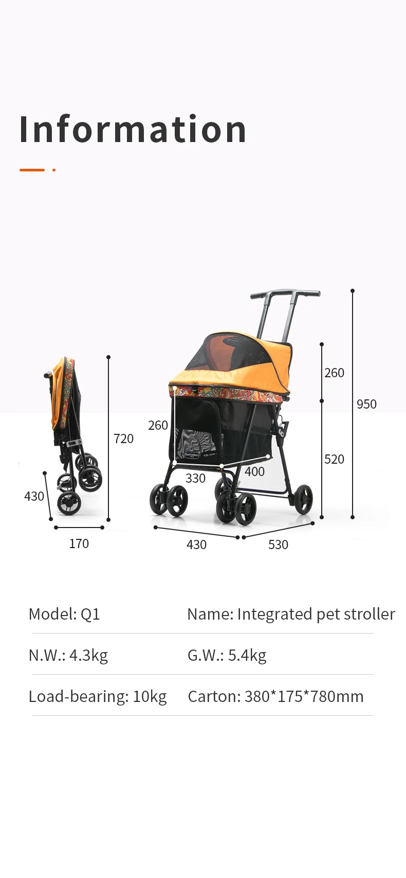 a large pet stroller with a handle