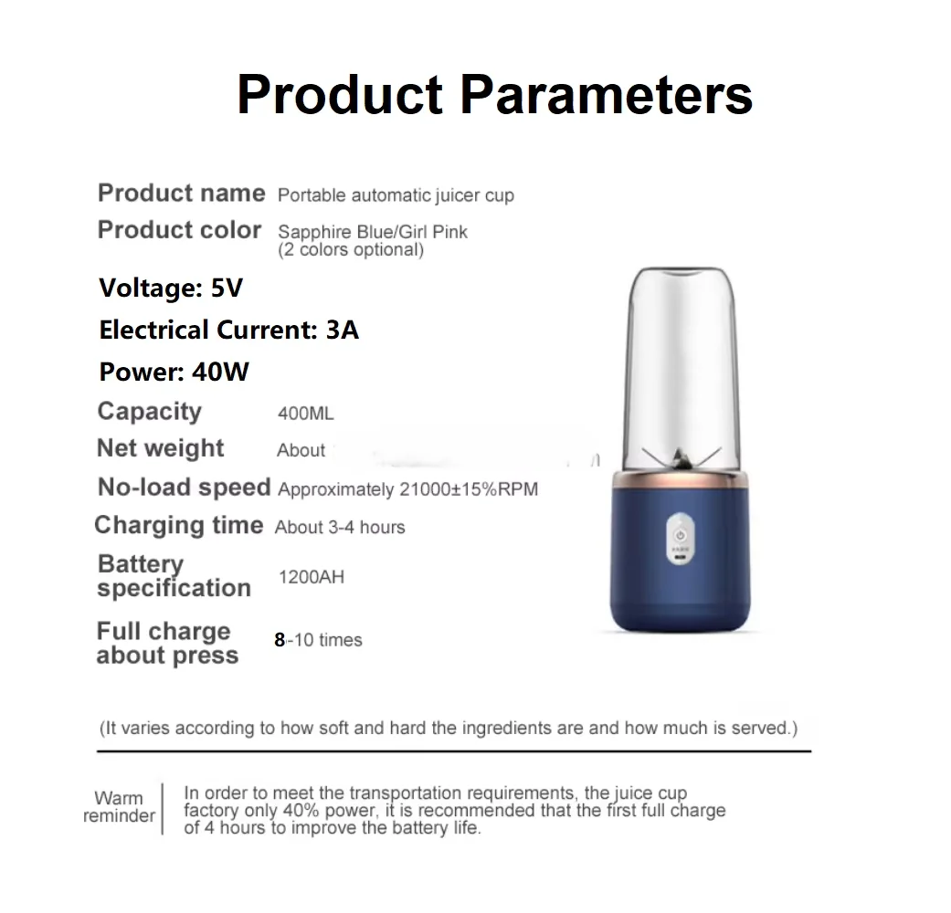 USB Rechargeable Smoothie Fruit Juicer Blades Blending Cup Travel Mini Electric Portable Rechargeable cup mixer