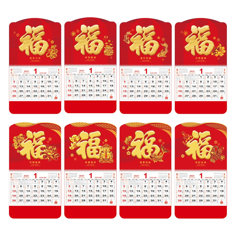 Custom Chinese Red Envelope Restaurant FOOK Calendar 2025 Promotional Office Business Gifts Monthly Wall Calendar