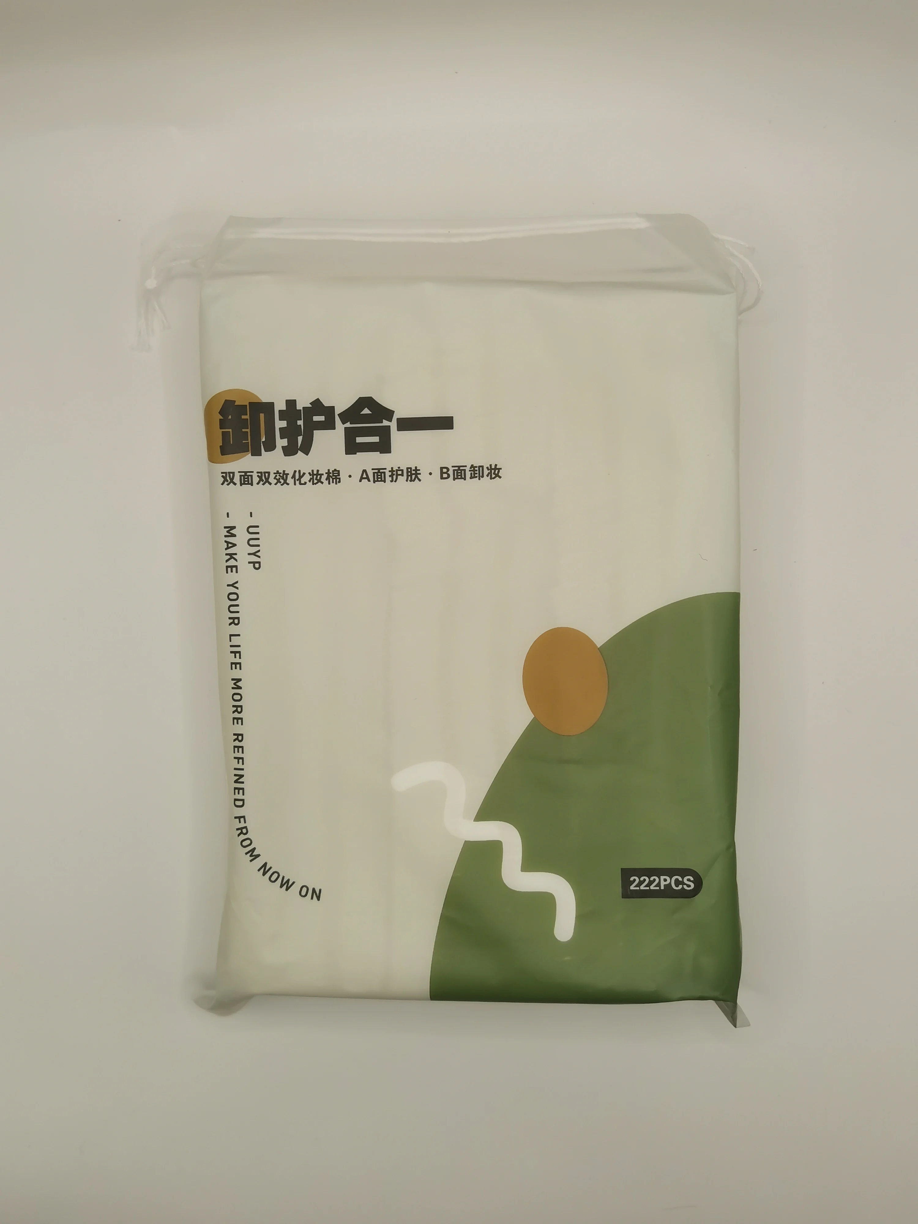 Private Label Soft Cotton Pads Natural Soft Square Face Makeup Remover Pads Cosmetic Cotton Pads