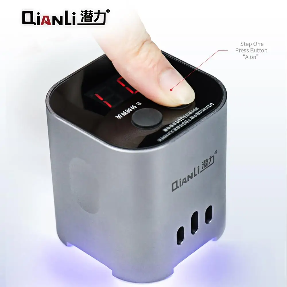 QianLi iUV for curing