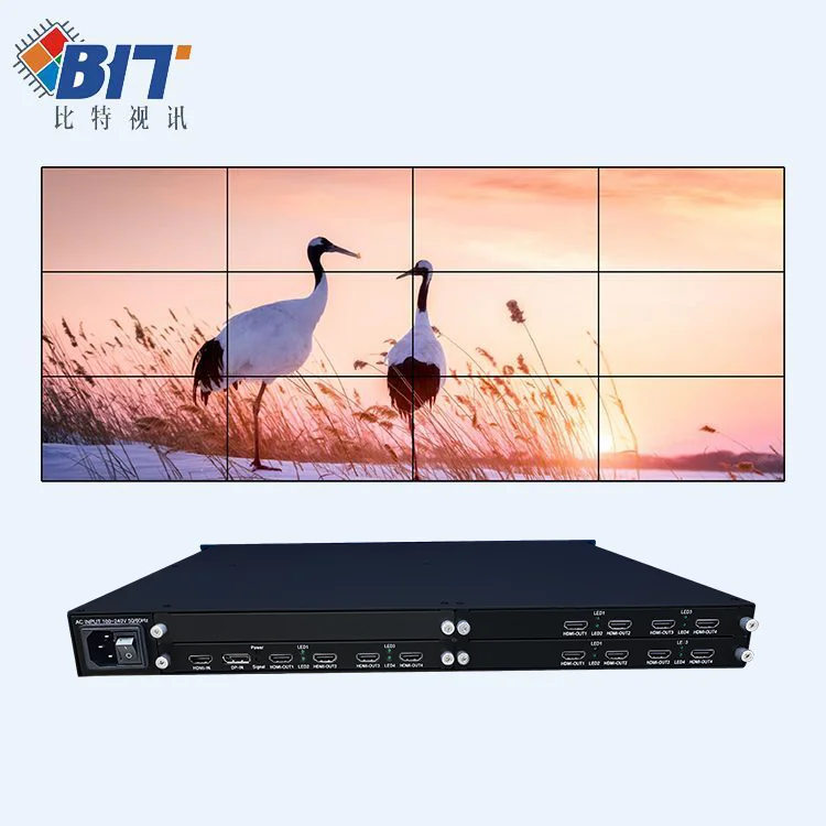 Hot Selling Seamless Switch 8K 2X3 3X2 3x3 Mulit Inputs 4K HDMI Video Wall Controller