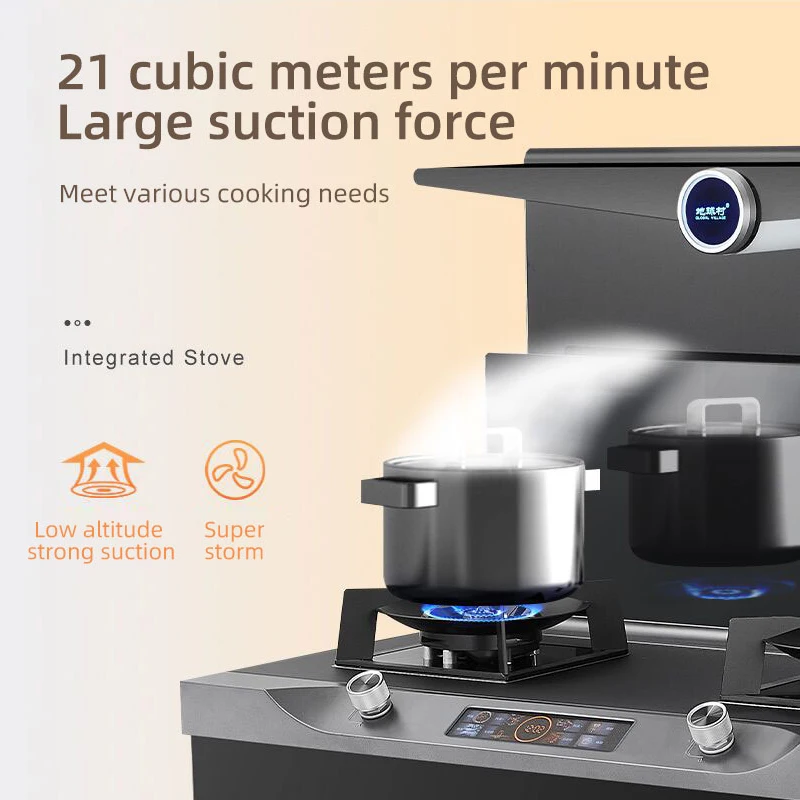 High quality Micro steaming and baking machine with range hood and stove stainless steel 2burners for kitchen