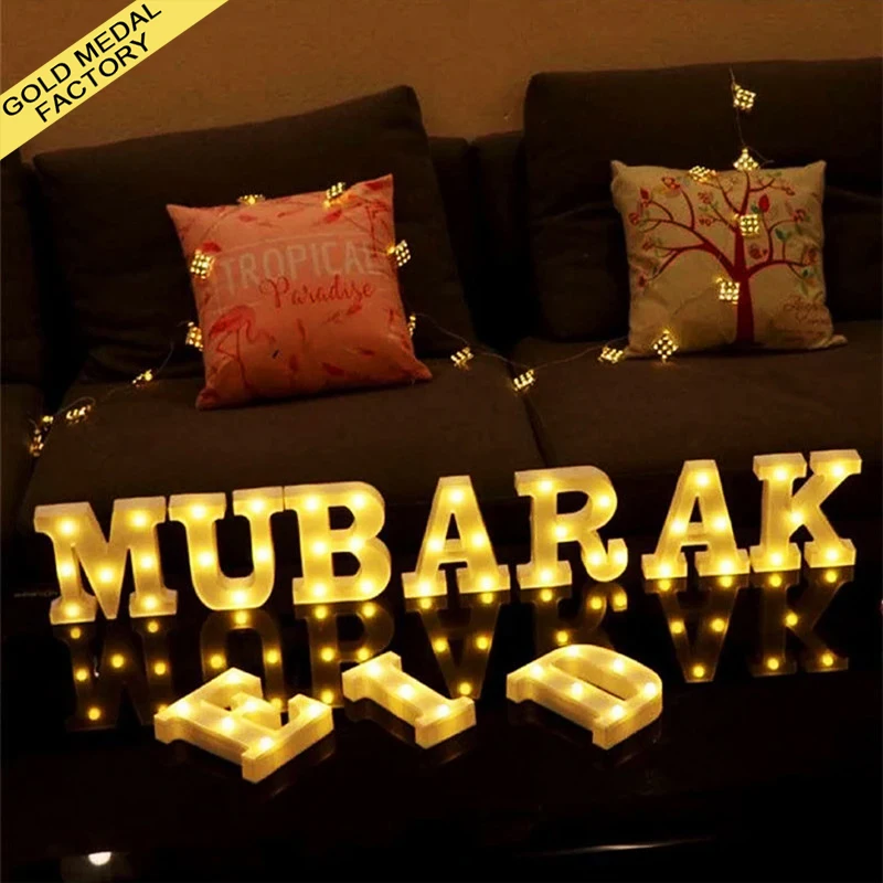 Ramadan Lantern Most Sold Product Ramadhan Decorations 2023 3D Alphabetic Character LED Eid Lights Ramadan Lanterns For Sale