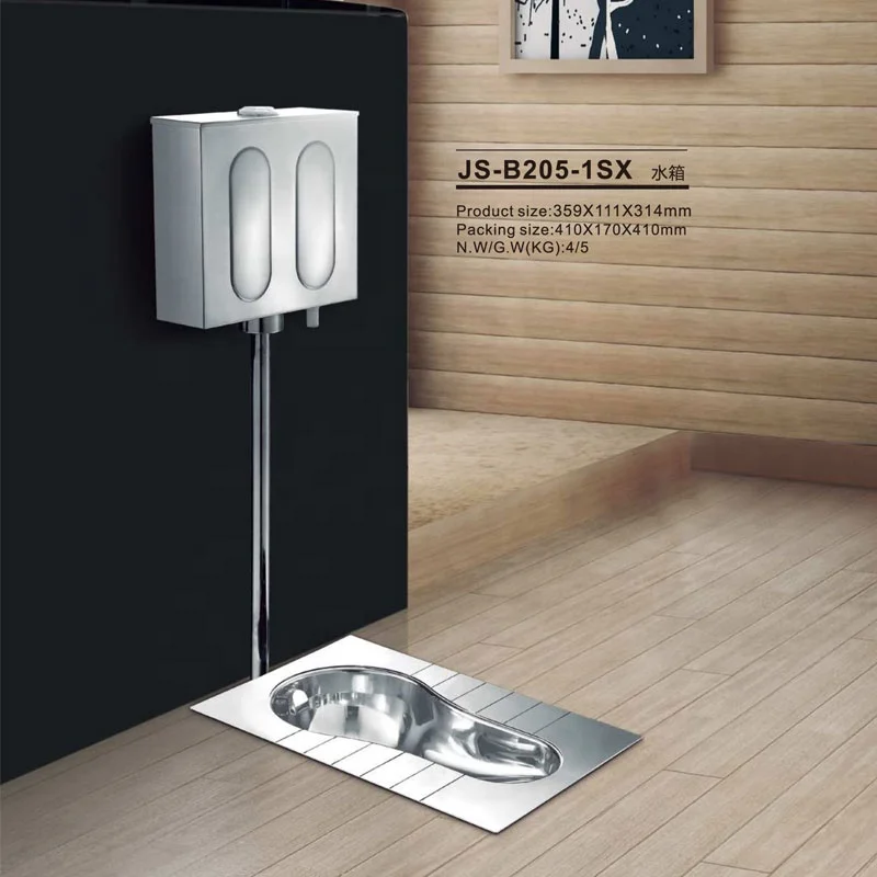 
YUSUN Stainless Steel Dual Flush Cistern Toilet Tank Water Tank 