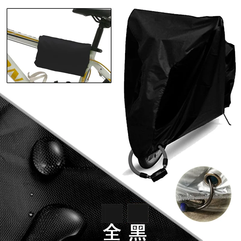 bike cover (1).jpg