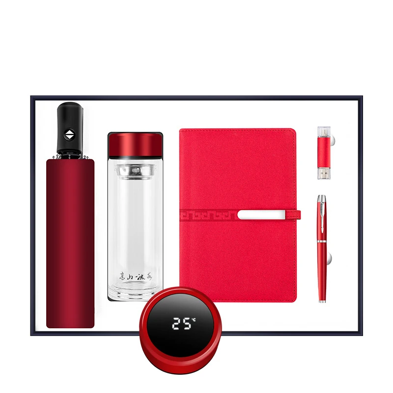 Business gifts vacuum cup umbrella set printed logo company opening anniversary event gifts practical souvenirs