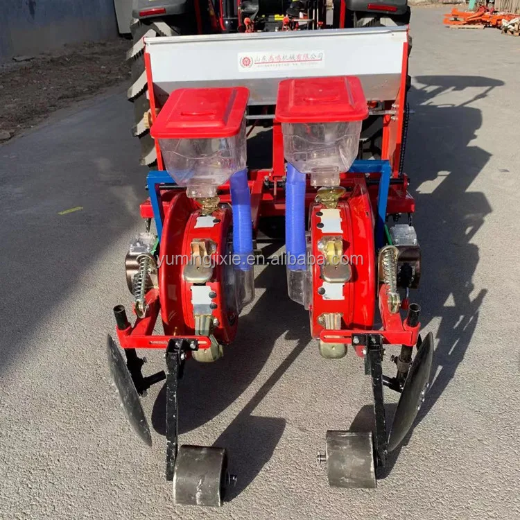 2021 A New Type Of Film Seeder For Corn Without Thinning