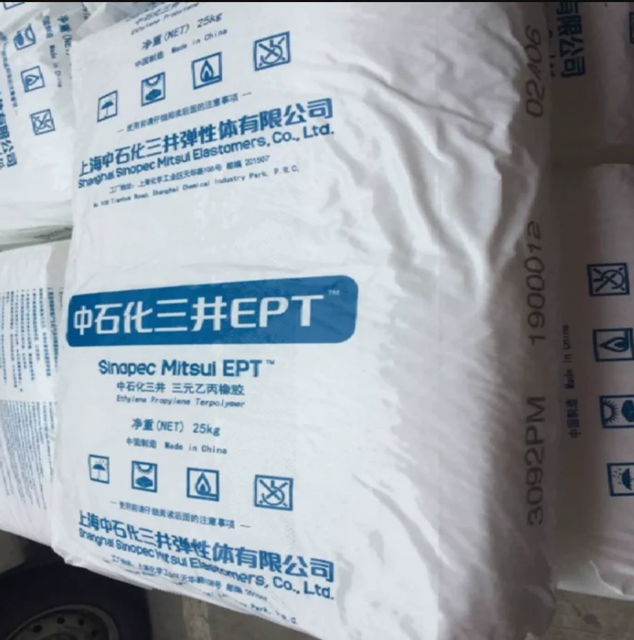 epdm rubber hose general Grade Mitsui EPT 3072EPM epdm rubber granules epdm pisos