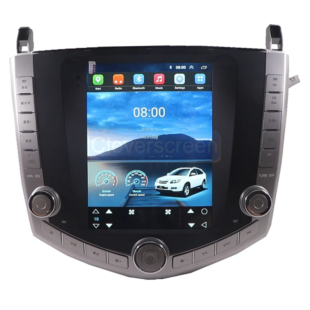 Vertical 9.7 inch touch screen  Android  Auto Electronics Car Radio Stereo Car DVD Player with car navigation for BYD S6