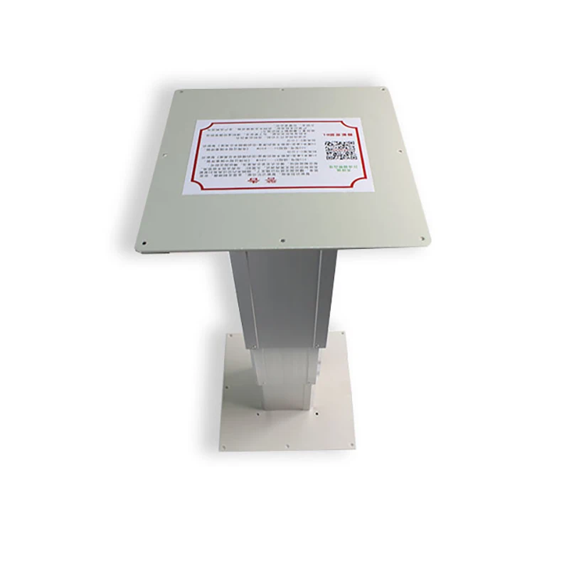 China Manufacturer Aluminum Electric Adjustable Tatami Lift Table