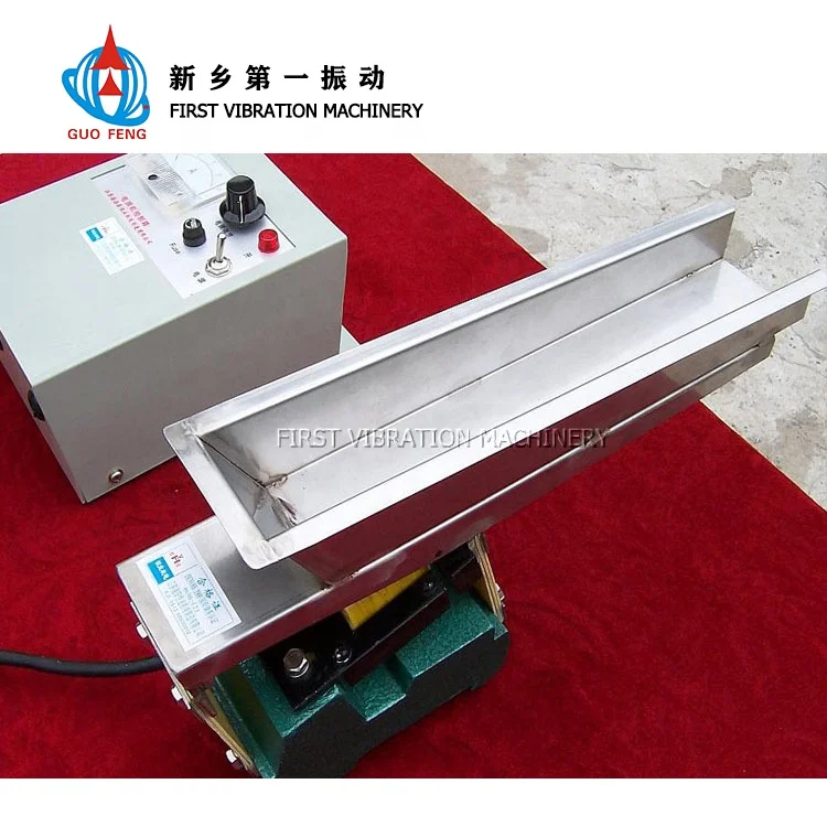 Easy to Operate Chemical Powder Small Magnetic Vibrating Feeder