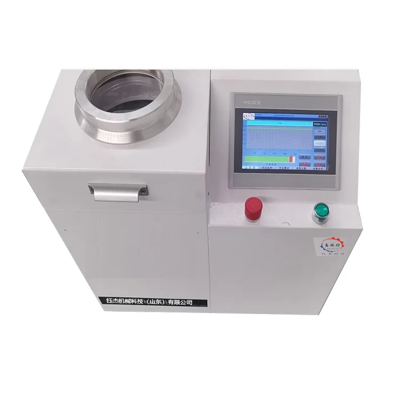 Планетарная машина для смешивания и диспергирования