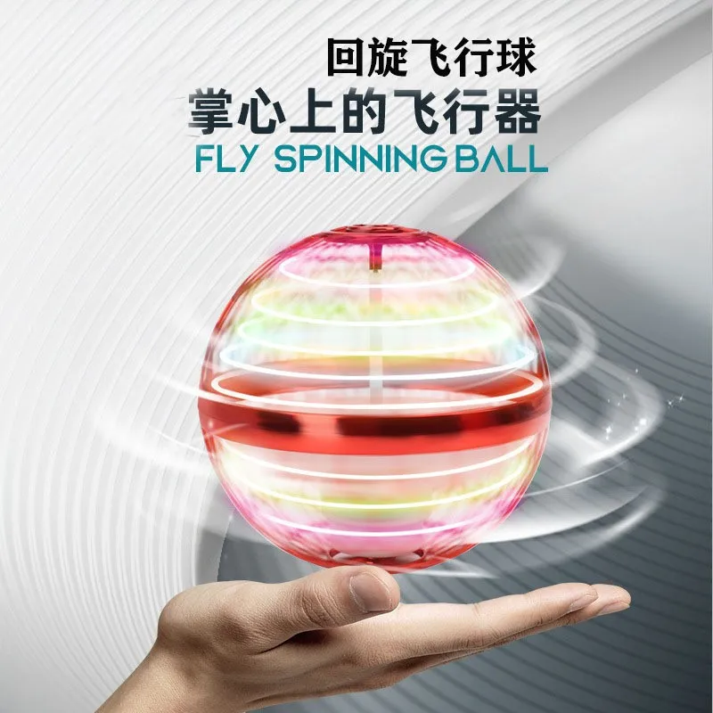 Negotiate price and MOQ flying spinning ball floating UFO TOYS Magic flying ball toy backspin flying spinner drone