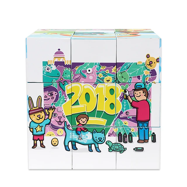 
Customized Paper Magnetic Magic Cube Puzzle DIY Intelligence Toy 