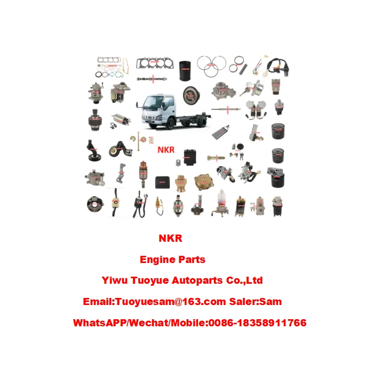 Clutch Parts Clutch Pump Assembly Clutch Slave Cylinder manufacturers For ISUZU NKR NPR truck 4BC2 4BE1 NKR 8970328511