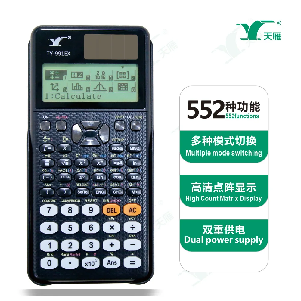 Hot Selling School Calculator fx-991EX 552 Functions High Tech Multiple Student Scientific Calculadora