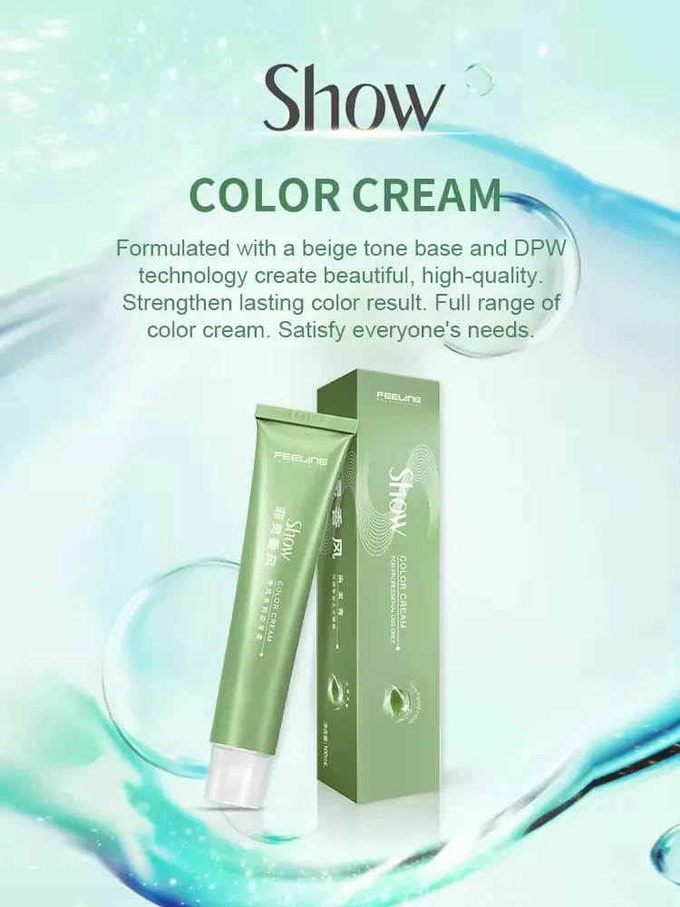 Feeling Professional Hair Dye Colour Japanese Formula Permanent Hair Color Cream of Warm Tone Shades 141