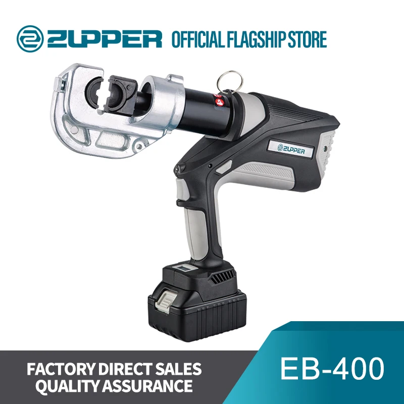 ZUPPER ED-400 с бесщеточным двигателем батарейным питанием propress инструмент трубы гидравлический кабель выступ обжимной беспроводной 16 мм до