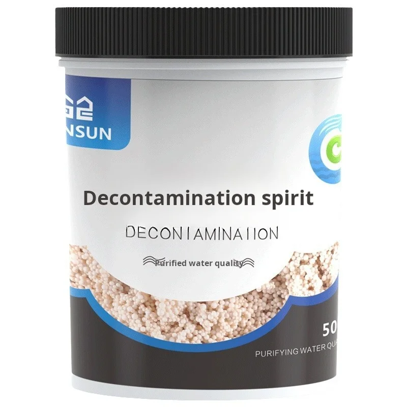 Fish tank filter cotton filter material for purifying water quality, removing pollutants from aquatic organisms, flexible carbon