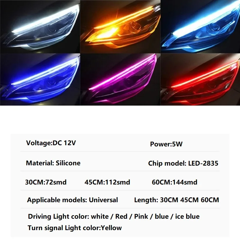 Универсальные автомобильные гибкие светодиодные дневные ходовые огни DRL указатели поворота фары водонепроницаемые 30 см 45 60 белые красные желтые синие