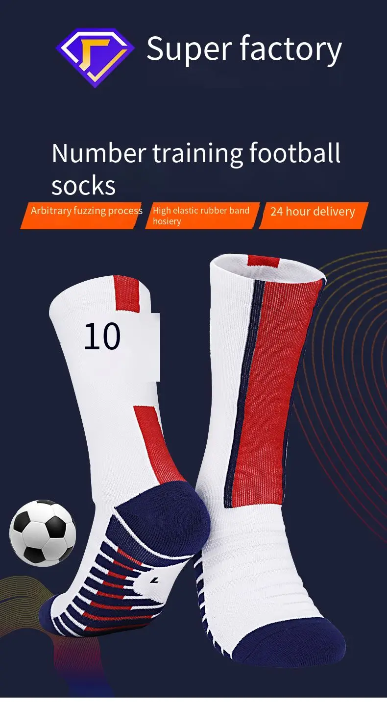 Paris star number football socks men fall non slip towel bottom tube socks wholesale sports socks