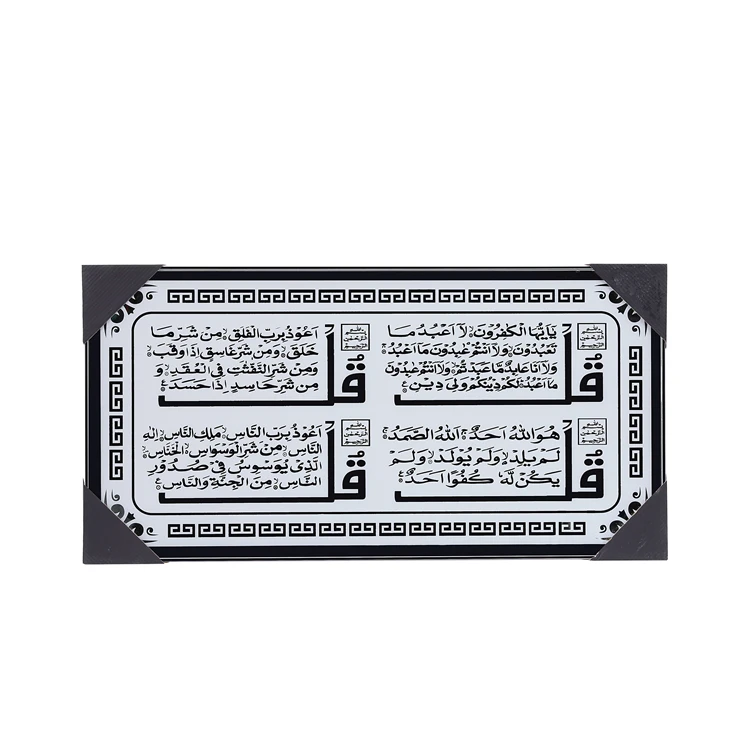 
China manufacturer promotional available many colors photo frame manufacturers 