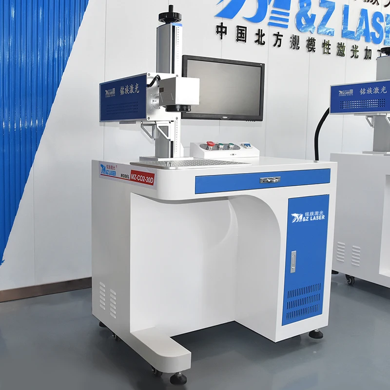 Multifunctional CO2 Galvo Laser Marking Machine Used Sawmill Farm Home Use Restaurant Air Cooling EZCAD AI LAS DXF DAVI SINO